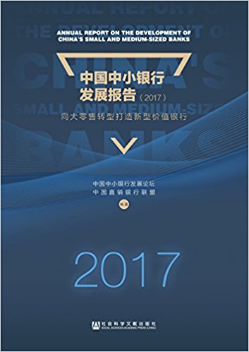 图书